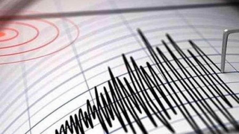 6,5 büyüklüğünde deprem