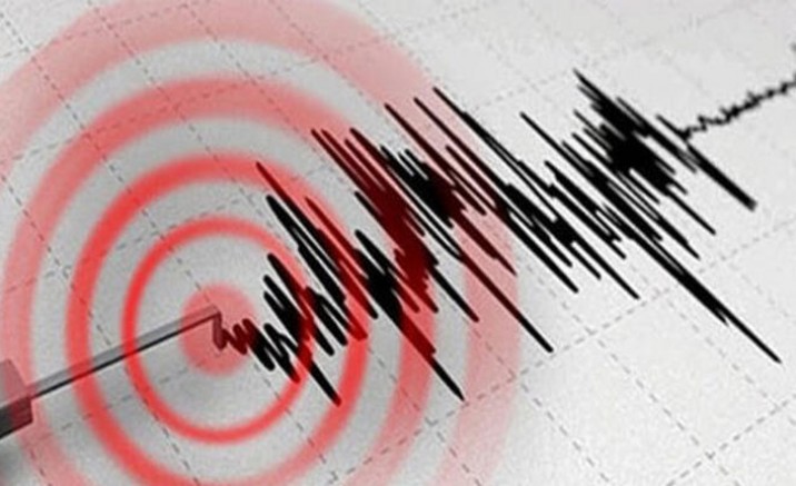 7.9 Büyüklüğünde Deprem Meydana Geldi 