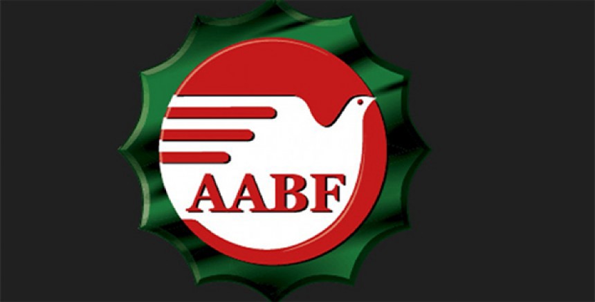 AABF’de Olağanüstü Seçimli Genel Kurul Çağrısı: 57 Cem Evi İmzasıyla Süreç Başladı