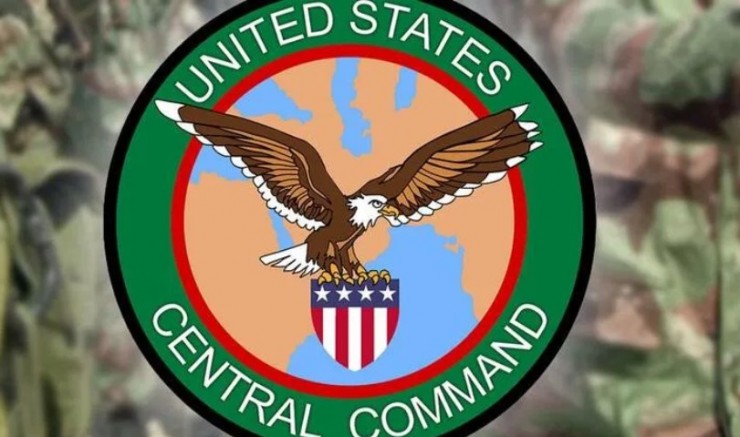 ABD | Suriye'nin kuzeyinde IŞİD'in üst düzey ismi öldürüldü