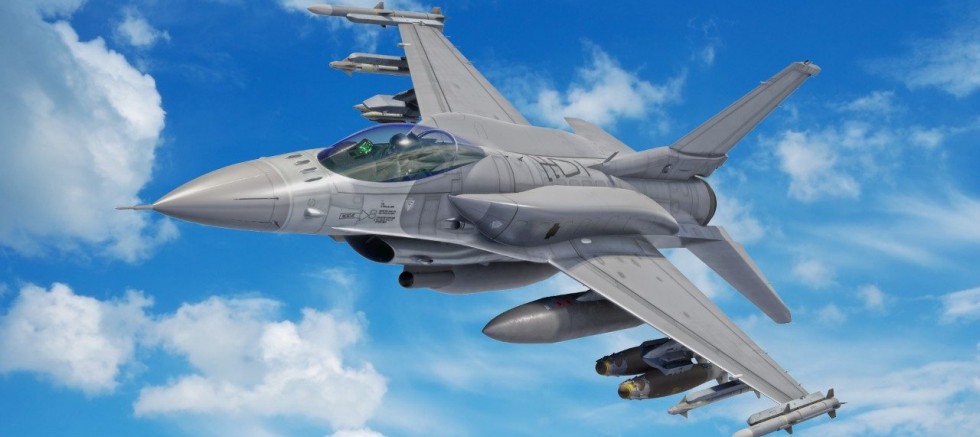 ABD Türkiye'ye F-16 satışı için hangi şartlar öne sürdü? 