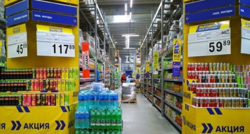 ABD ve Avrupa’nın yaptırımları altında olan Rusya’da enflasyon yüzde 5.99 düştü 