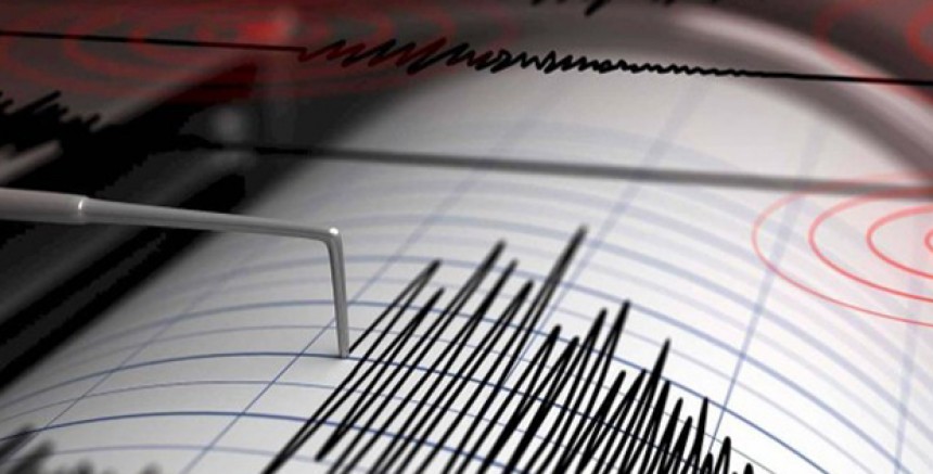   Adıyaman'da 3.2 şiddetinde deprem