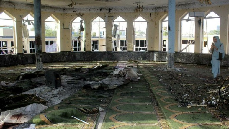 Afganistan'da Şii camisine bombalı saldırı