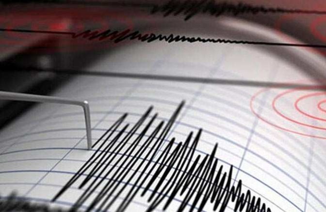 Ağrı’da deprem!