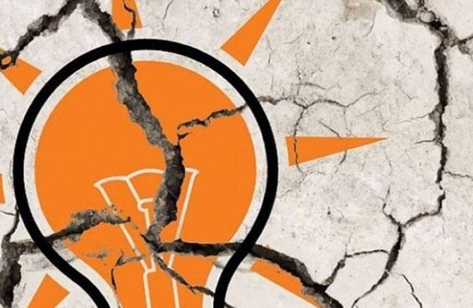 AKP'den 6 milletvekilinin istifa edeceği iddia edildi 