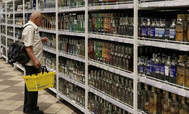Alkollü içki satışı yasağına aykırı edenlere para cezası
