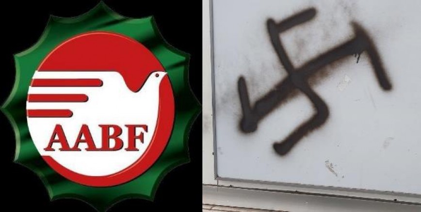 Almanya Alevi Birlikleri Federasyonu Genel Merkezi binasına ırkçı saldırı (VİDEO)