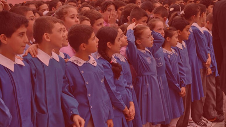 'Andımız' için karar: Okullarda okutulmayacak