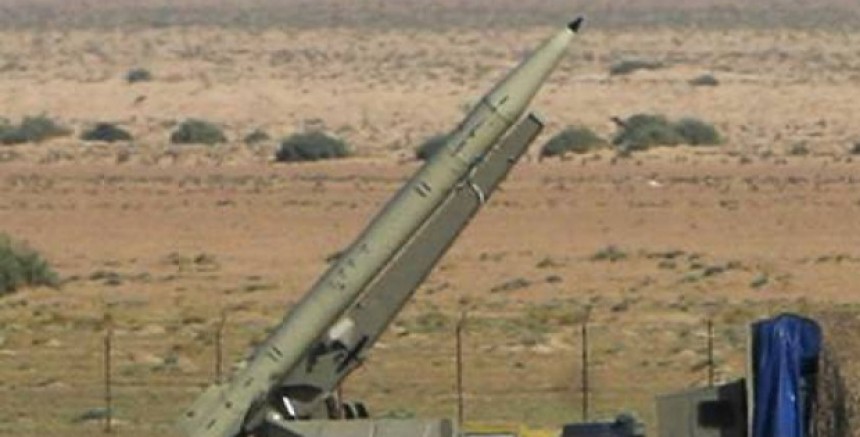 Avusturya, Avrupa Sema Kalkanı Girişimi Kapsamında Uzun Menzilli Hava Savunma Sistemi Alımı İçin Onay Verdi