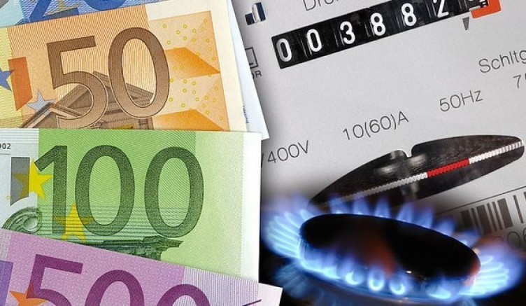 Avusturya'da Enerji Maliyetleri Üçüncü Ayda da Düştü