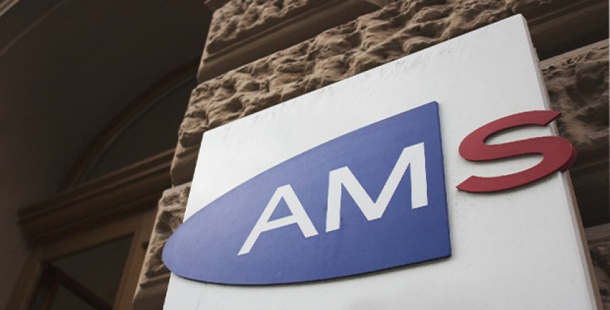 Avusturya’da İşsizlik Yardımı Başvuruları Dijitalleşiyor