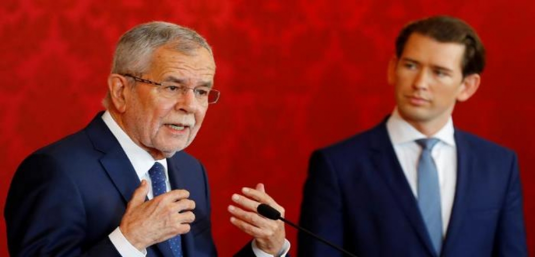 Başbakan Kurz'dan Cumhurbaşkanı’nı Van der Bellen’ne mülteci yanıtı 