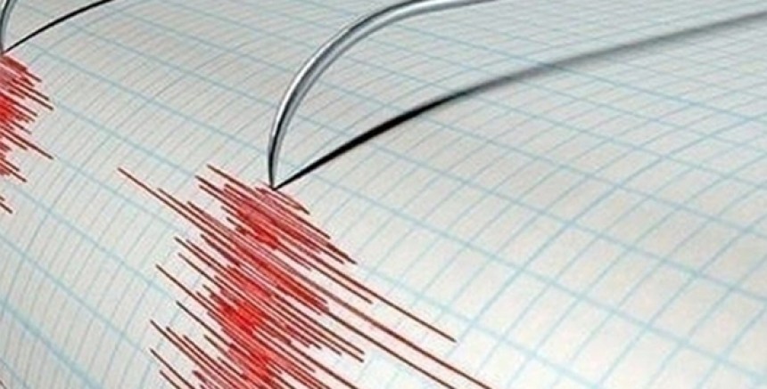 Bingöl Karlıova'da 4.0 Büyüklüğünde Deprem