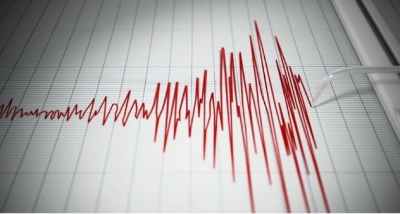 Bingöl Karlıova'da 4,2 Büyüklüğünde Deprem Meydana Geldi