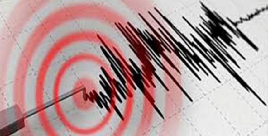 Bingöl'ün Karlıova İlçesinde 3.8 Büyüklüğünde Deprem!