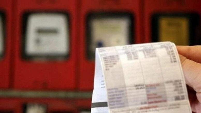 Birçok kesimin beklediği elektrikte yapılacak indirim oranı netleşmeye başladı 