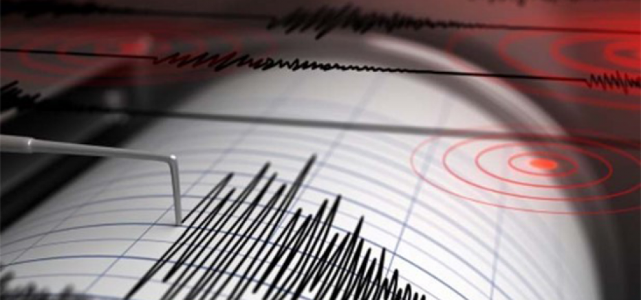 Çanakkale'de Meydana Gelen Deprem Çevre Kentleri Salladı