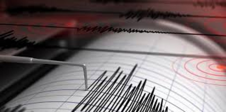 Çankırı’da 4.2 büyüklüğünde deprem