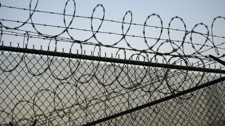 Çıplak aramayla ilgili Ceza ve Tevkifevleri Genel Müdürlüğünden açıklama 