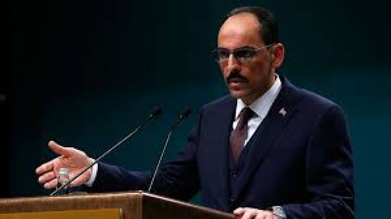 Cumhurbaşkanlığı Sözcüsü: Viyana’daki terör saldırısını şiddetle kınıyoruz