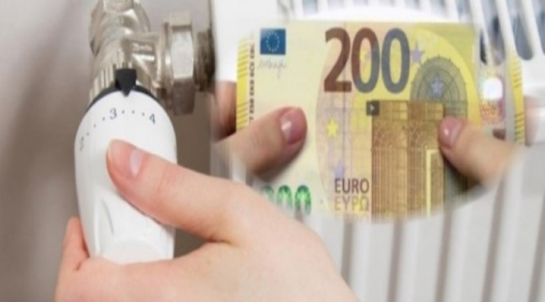 Danimarka'da 320 bin haneye yüksek gaz faturaları nedeniyle yardım 