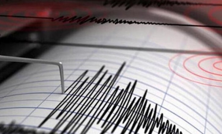 Dersim’de 3.5 büyüklüğünde deprem!