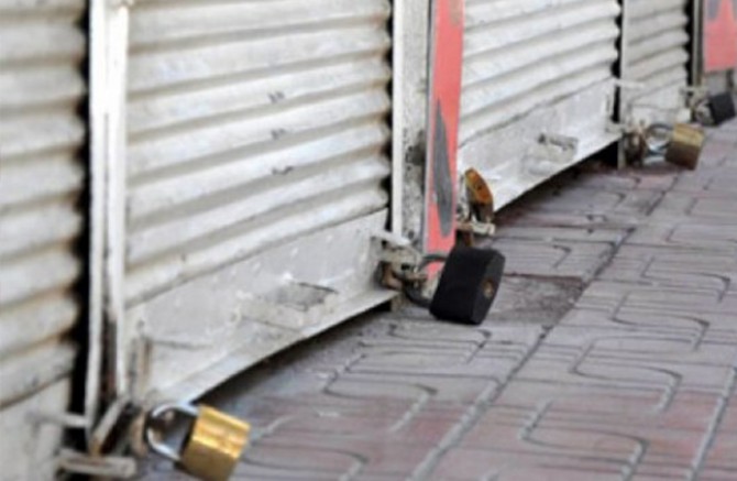 Dersim’de Esnaf Yarın Kepenk Kapatacak