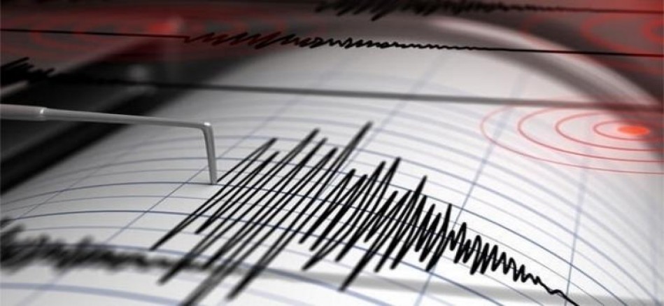 Dersim’in Pülümür ilçesinde 4,3 büyüklüğünde deprem meydana geldi.