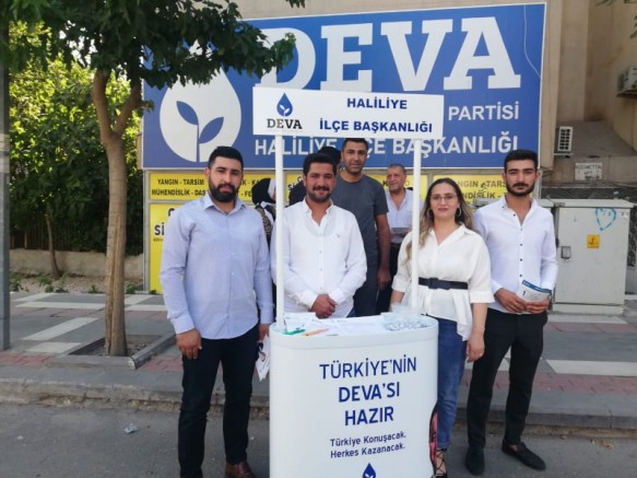 DEVA Partisi: Ülkenin içinde bulunduğu durum vatandaşlarımızı nefes alamayacak duruma getirdi