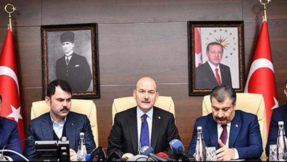 Elazığ’da 4 Bakan'dan durumla ilgili basına bilgilendirme toplantısı