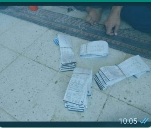“Elektrik faturaları sayaçlara bakılmadan toplu halde cami avlusuna bırakıldı”