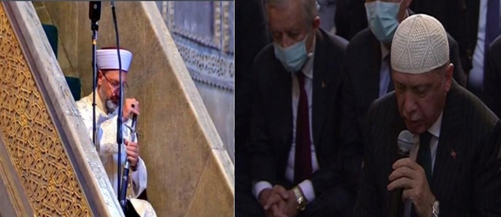 Erbaş hutbeye kılıçla çıktı Erdoğan Fatiha Okudu 