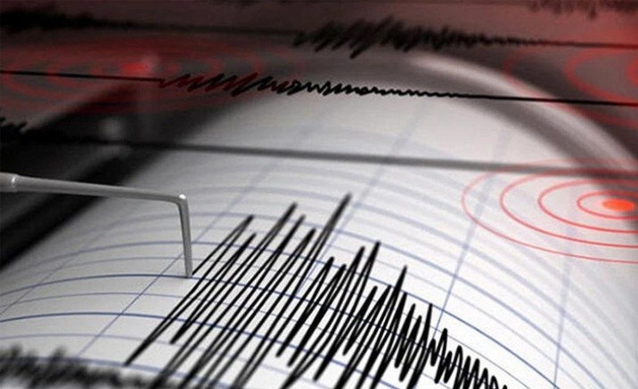 Erzincan’da 4.6 büyüklüğünde deprem