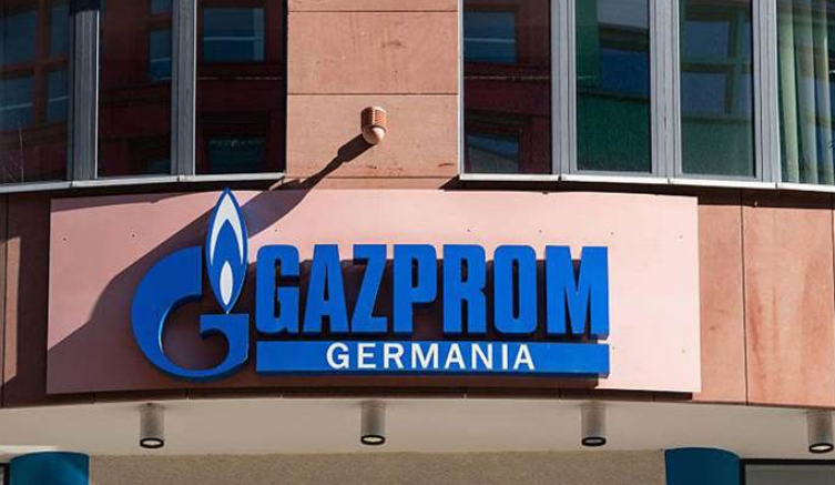 Gazprom , AB’ye doğalgaz akışını yüzde 40 düşürdü 