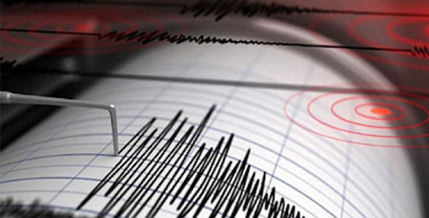 Hatay'da 3.3 büyüklüğünde deprem