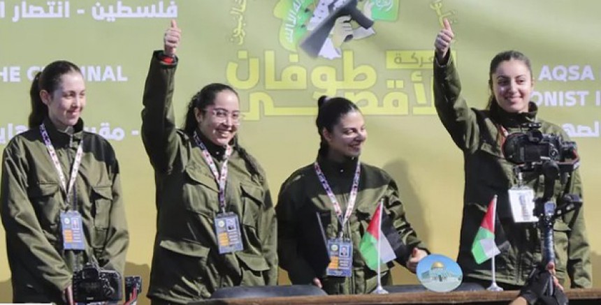 İkinci Esir Takası: Hamas Dört İsrailli Kadını Serbest Bıraktı, İsrail 200 Filistinliyi Salıverdi