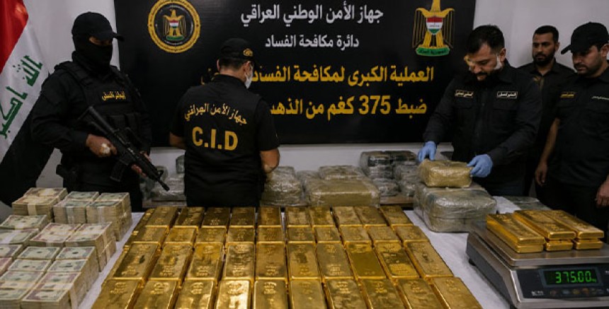 Irak'ta Dev Yolsuzluk Operasyonu: 375 Kilogram Altına El Konuldu