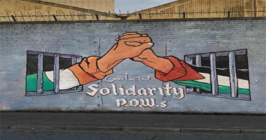 İrlanda'da Filistinli ve Irlandalı Cumhuriyetçi tutsaklar açlık grevinde