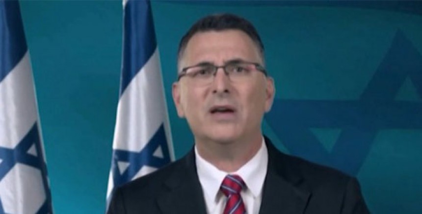 İsrail Dışişleri Bakanı Gideon Saar: