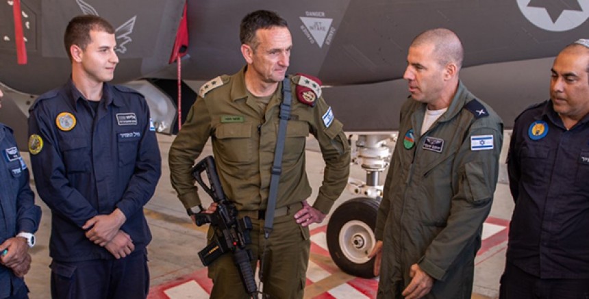  İsrail Genelkurmay Başkanı Herzi Halevi, 