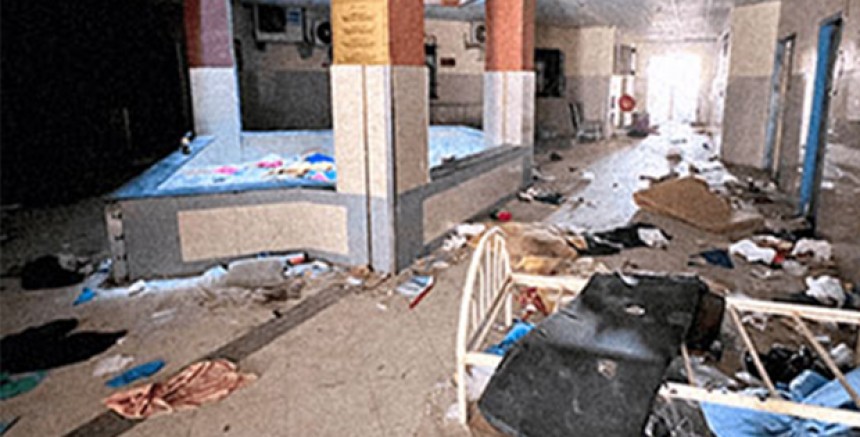 İsrail Ordusu Gazze'de Yine Kan Döktü: 20 Ölü, 155 Yaralı!