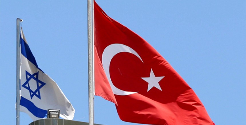  İsrail, Türkiye'deki tüm büyükelçiliklerini boşalttı