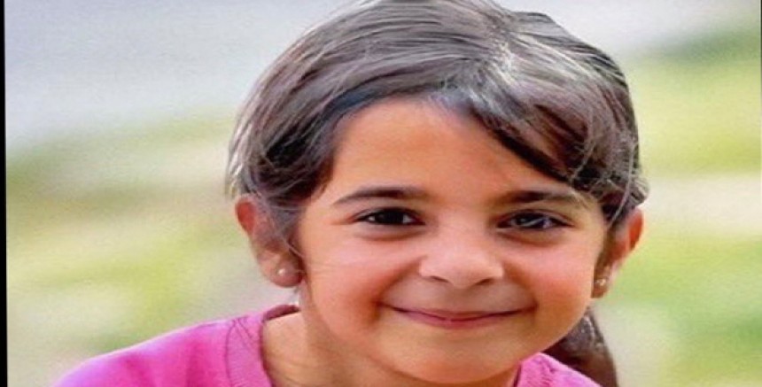 Kayıp Narin Olayında Sıcak Gelişme: 1 Gözaltı