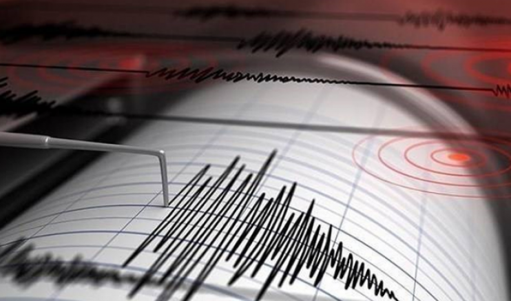 Konya'da 4,3 büyüklüğünde deprem 