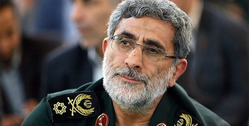 Kudüs Gücü Komutanı İsmail Kaani Gözetim Altında mı? İran’da İhanet Suçlaması