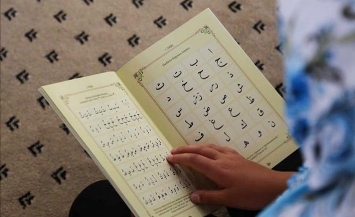 Kuran kursları sokağa çıkma yasağından muaf