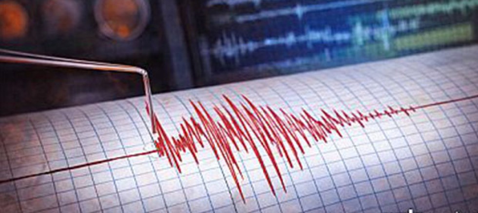 Panama’da 7,6 Büyüklüğünde Şiddetli Deprem: Tsunami Uyarısı Çok Sayıda Ülkeye Genişletildi!