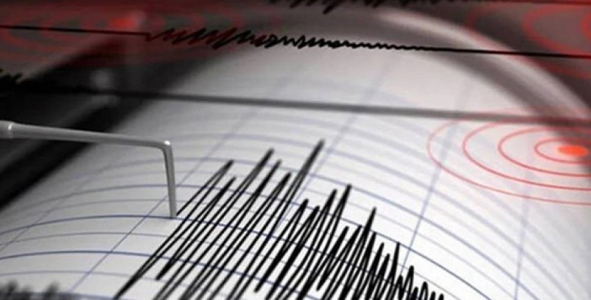 Malatya'nın Doğanşehir İlçesinde 4 Büyüklüğünde Deprem