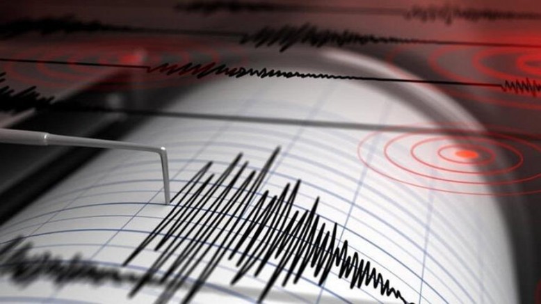 Manisa Beşik Gibi: 4.8 Şiddetinde Deprem Meydana Geldi 